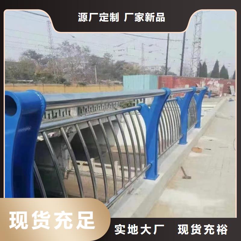 买304不锈钢桥梁防撞护栏立柱必看-质量好