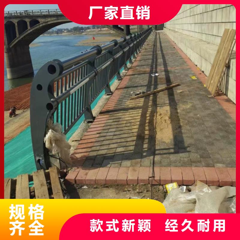 防撞护栏不锈钢桥梁护栏一周内发货