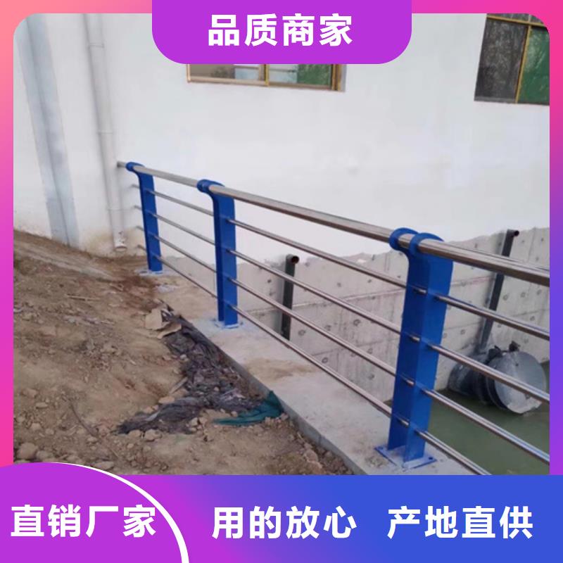 桥梁护栏厂家-可按需定制