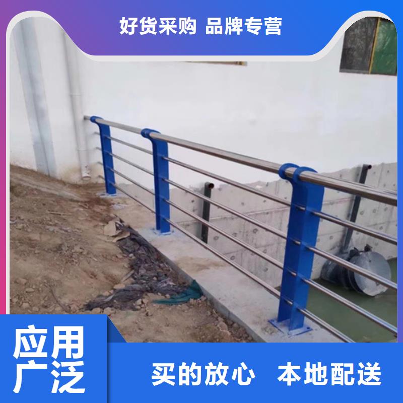 不锈钢复合管防撞护栏生产商_宏达友源金属制品有限公司