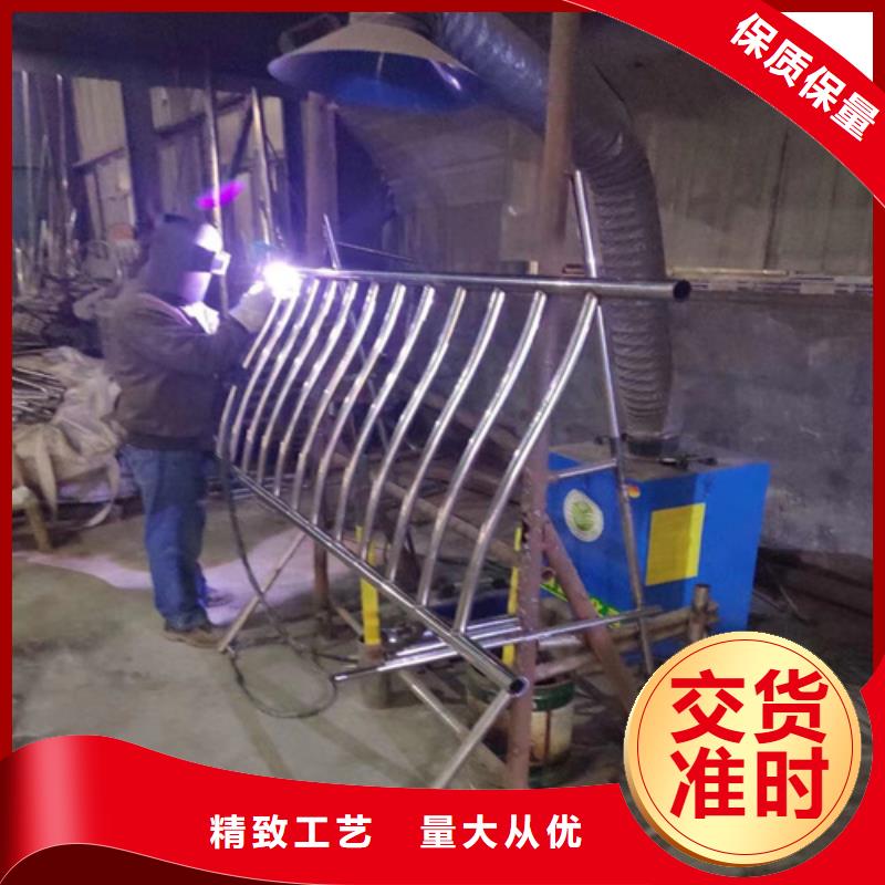 定做桥梁人行道护栏的批发商