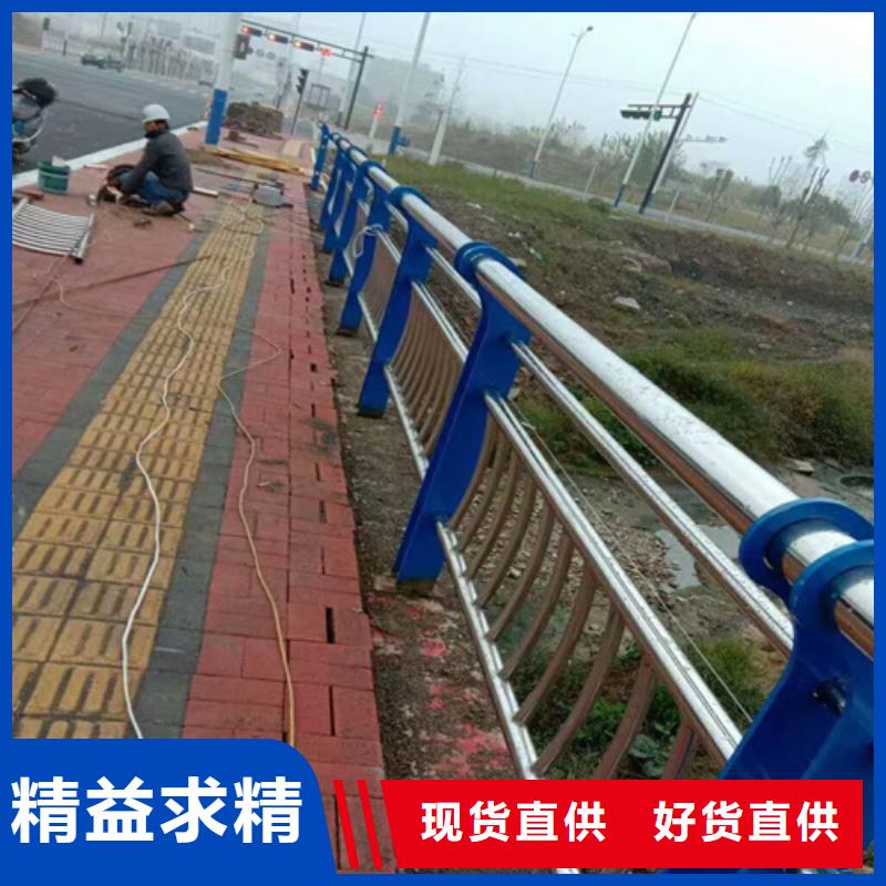 喷塑防撞护栏-可送货上门