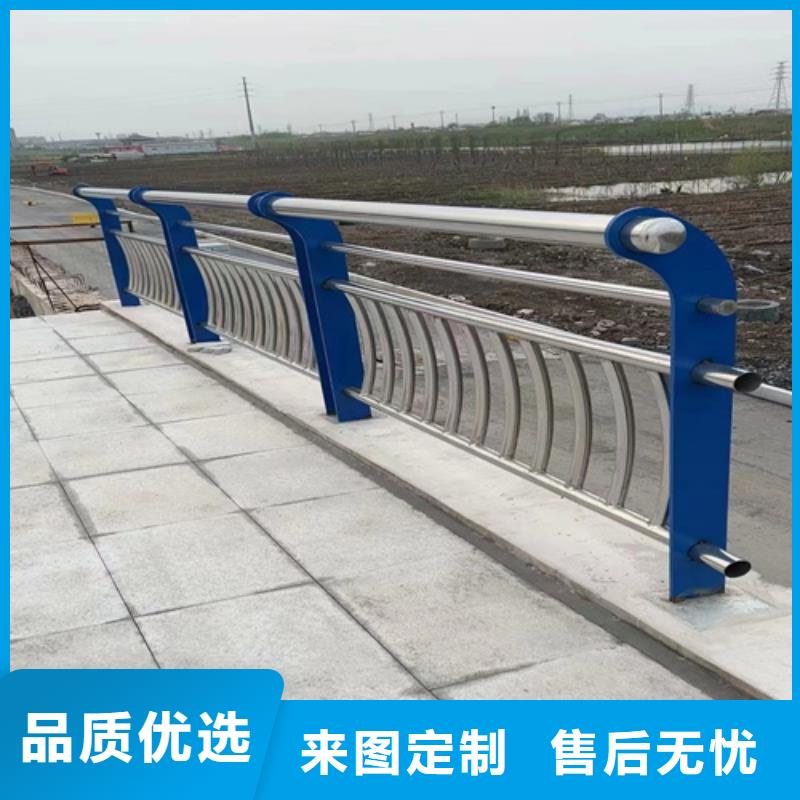 不锈钢护栏厂家视频-东湖|青云谱|宜春|吉安|九江|抚州|景德镇|萍乡|赣州不锈钢护栏厂家加工定制-宏达友源金属制品(南昌市分公司)