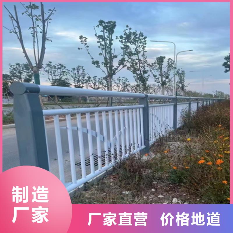 u型防撞护栏多年经验