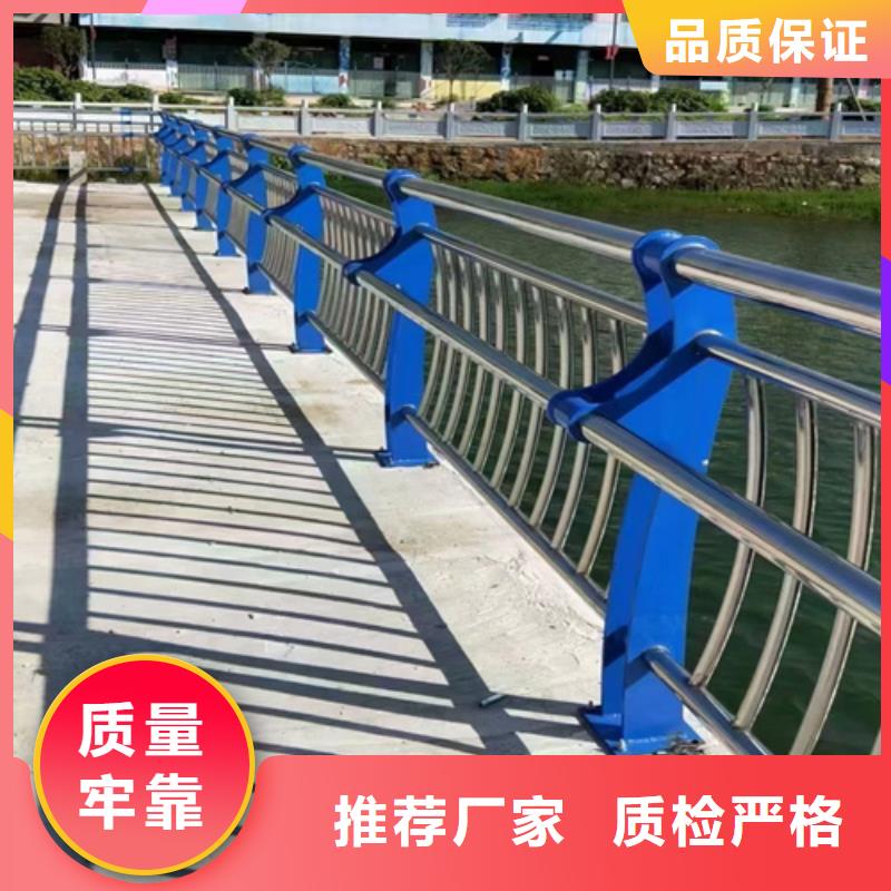 不锈钢复合管护栏 -复购率高