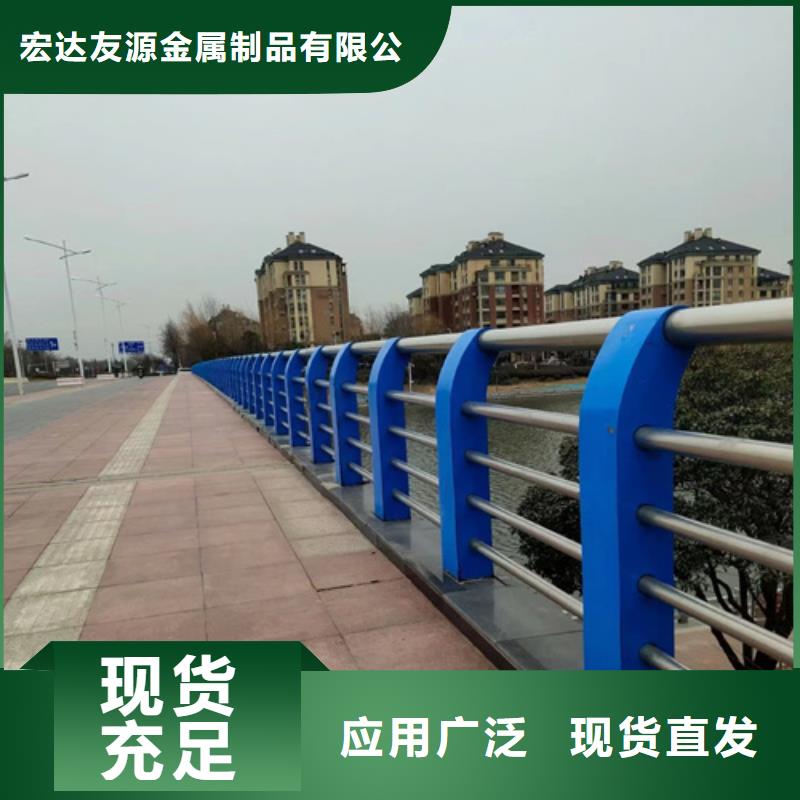 批发立交桥加厚防撞护栏的经销商