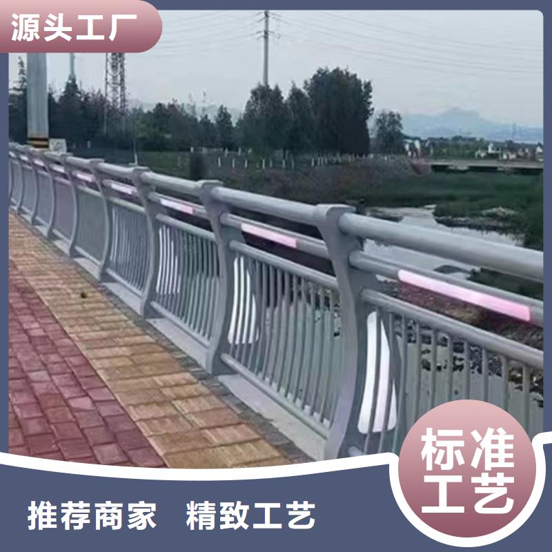 不锈钢护栏厂家视频-三亚市不锈钢护栏厂家-【同城】可服务区域海口
