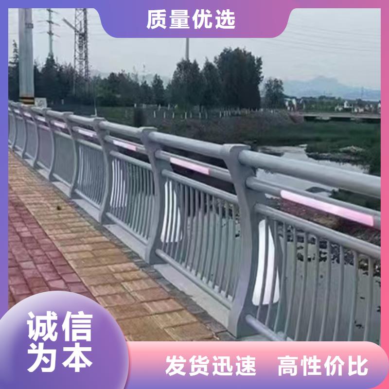 河道防护隔离栏杆大厂质量可靠