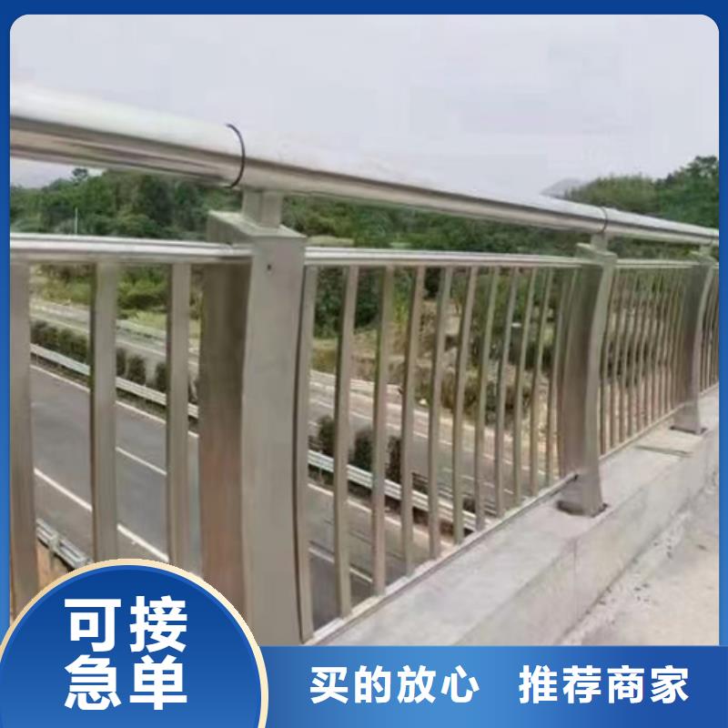 钢丝绳护栏-踏踏实实做产品
