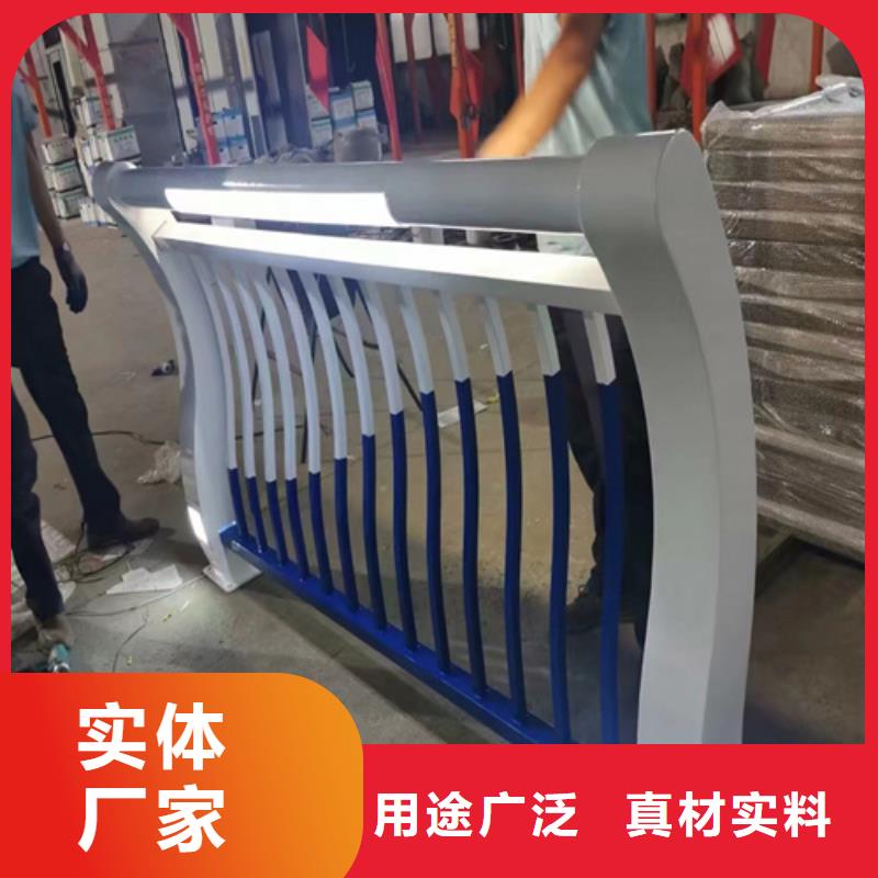 定制不锈钢护栏_厂家/供应
