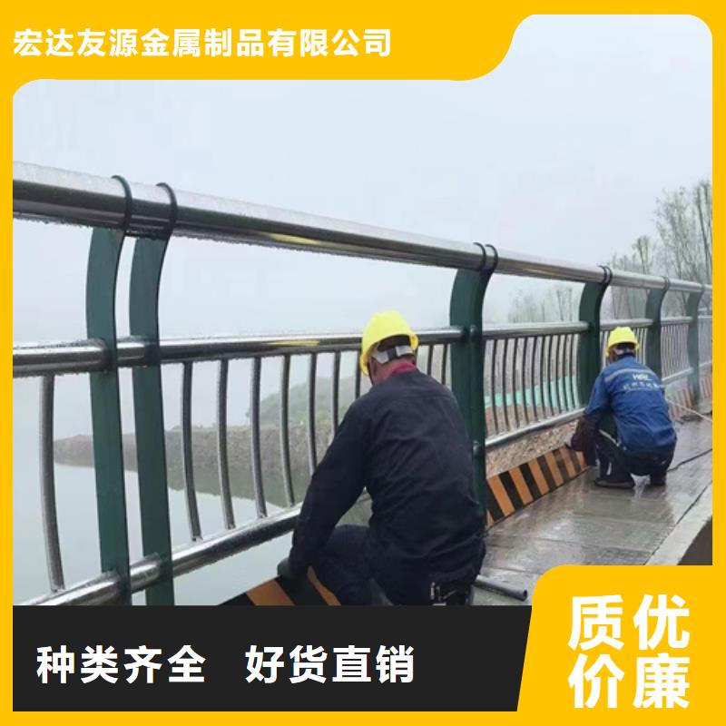 不锈钢河道护栏厂家价格透明