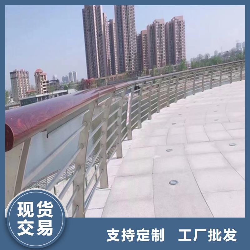 生产不锈钢复合管护栏_品牌厂家
