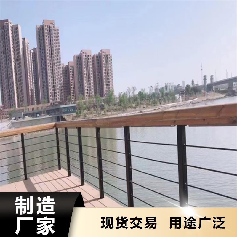 河道防撞护栏质量认证