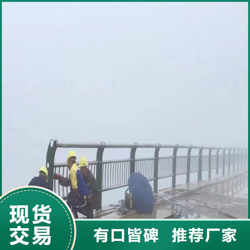 防撞护栏市场批发价