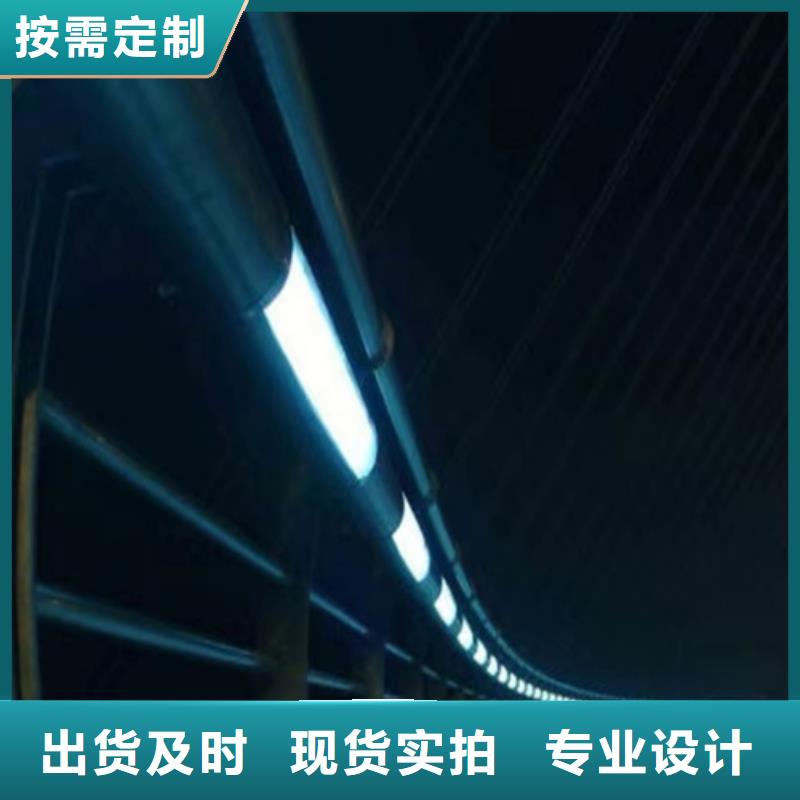 喷塑防撞护栏-可送货上门