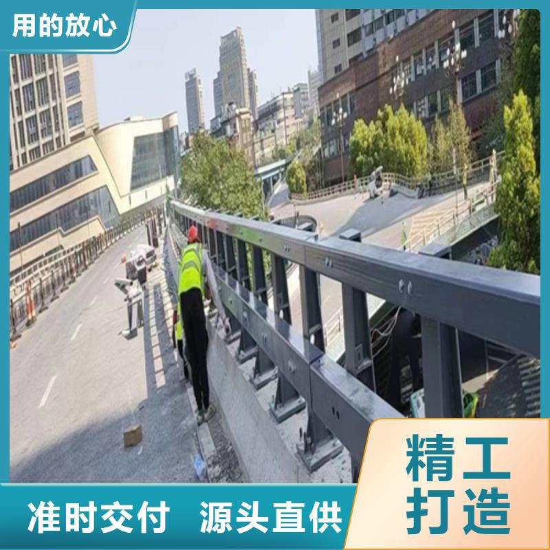 桥梁护栏 购买