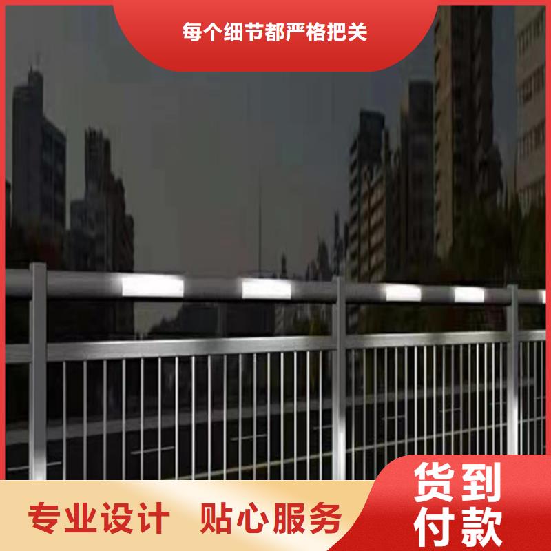 桥梁护栏 购买