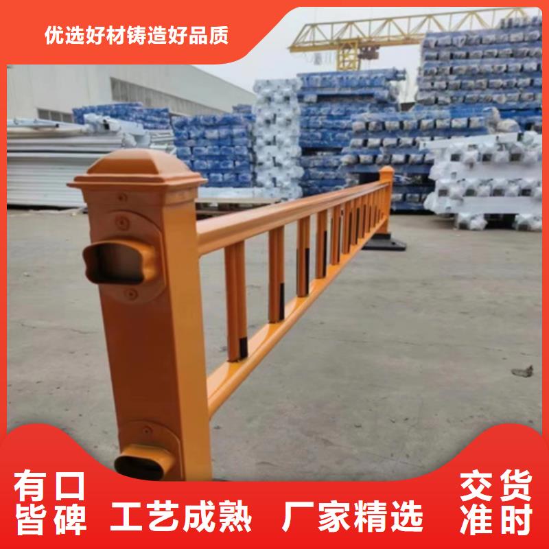 实力雄厚的碳素钢复合管护栏生产厂家