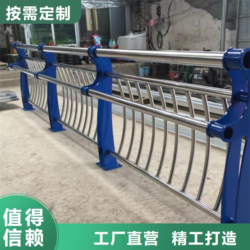 防撞护栏桥梁景观护栏实力厂商