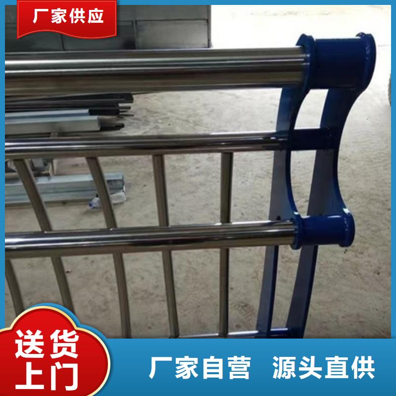 口碑好的防撞护栏厂家联系电话经销商