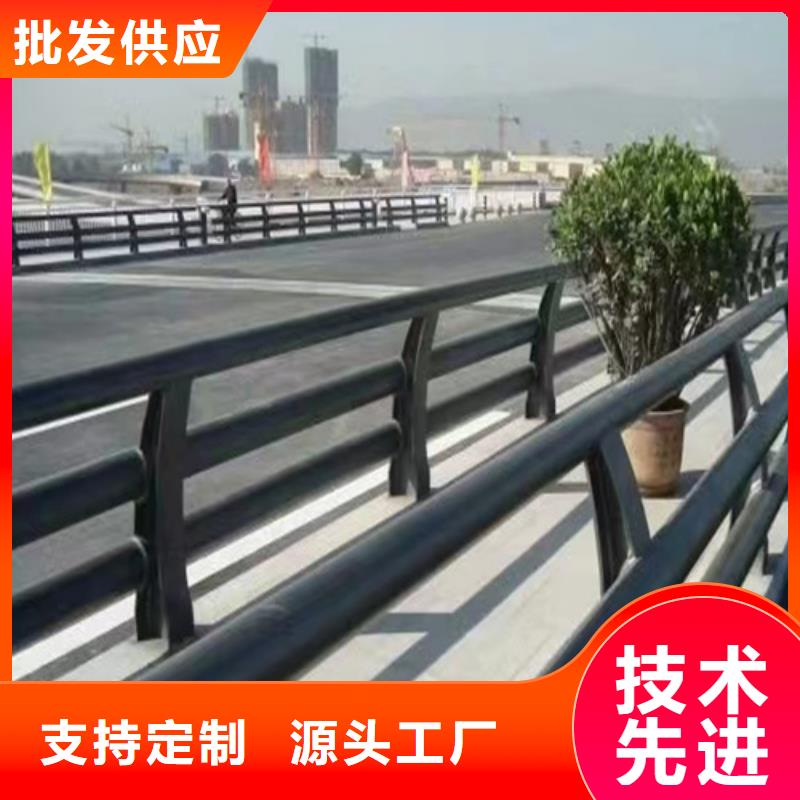 价格低的河道防撞护栏品牌厂家