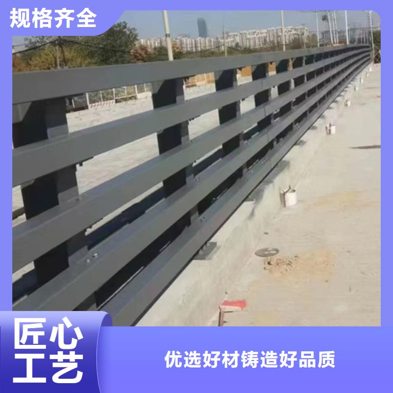防撞护栏生产厂家报价资讯