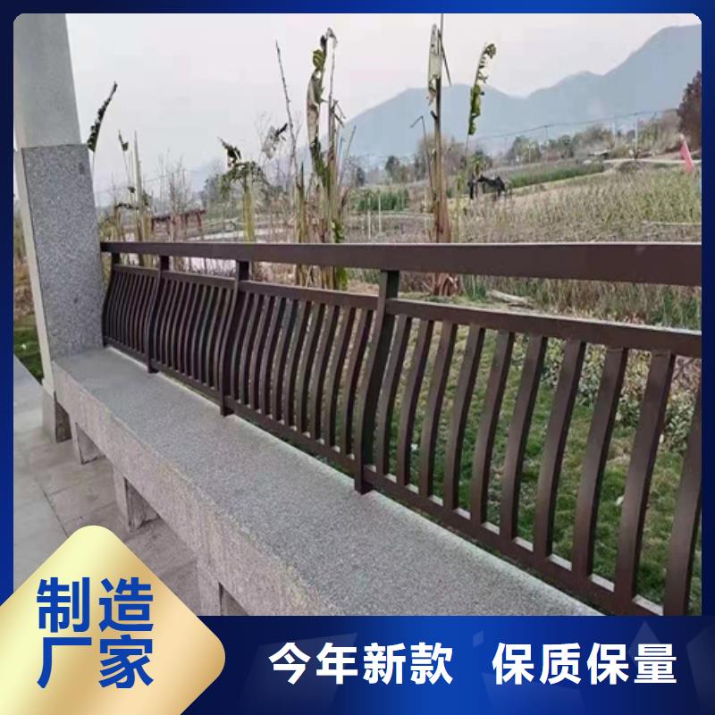 防撞护栏-售后无忧