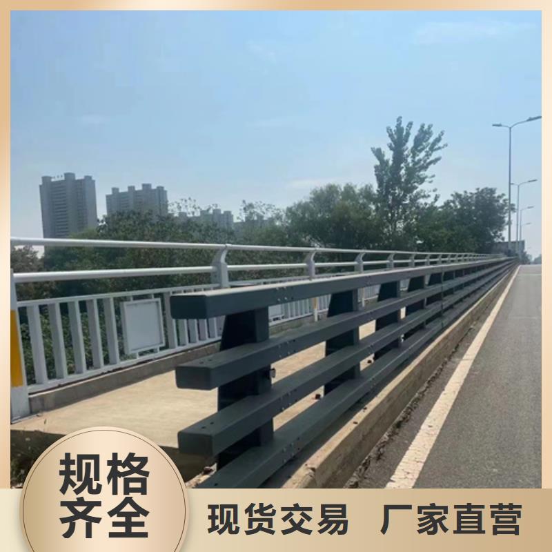 不锈钢防撞护栏-不锈钢防撞护栏性价比高