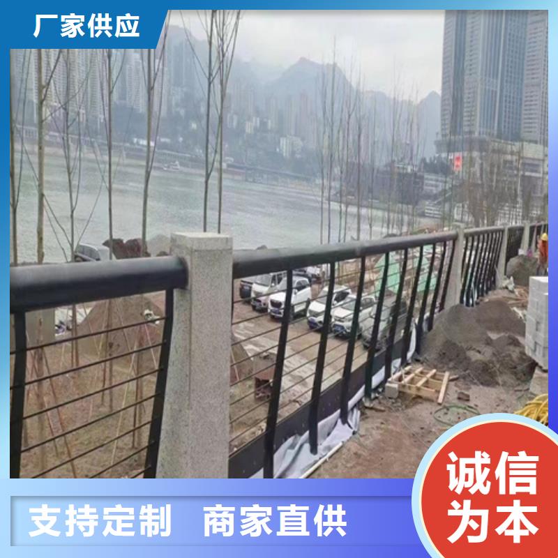 常年供应桥梁人行道护栏-省心