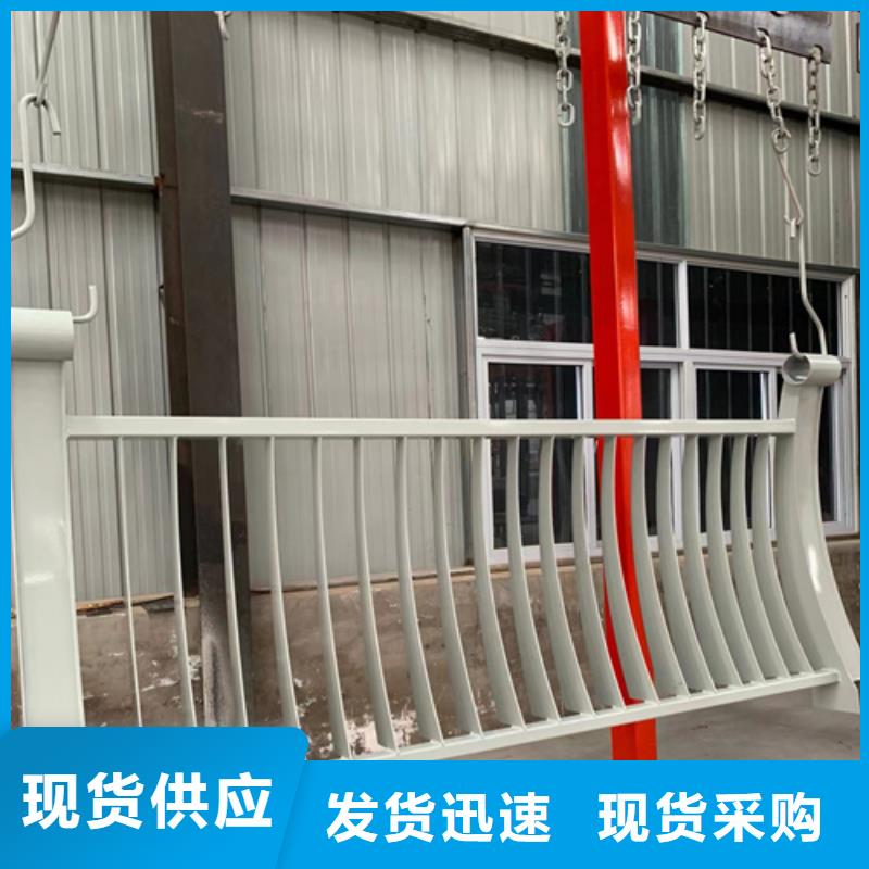 防撞护栏镀锌静电喷塑护栏管厂家购买的是放心