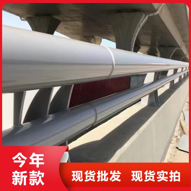防撞护栏不锈钢复合管严格把控每一处细节