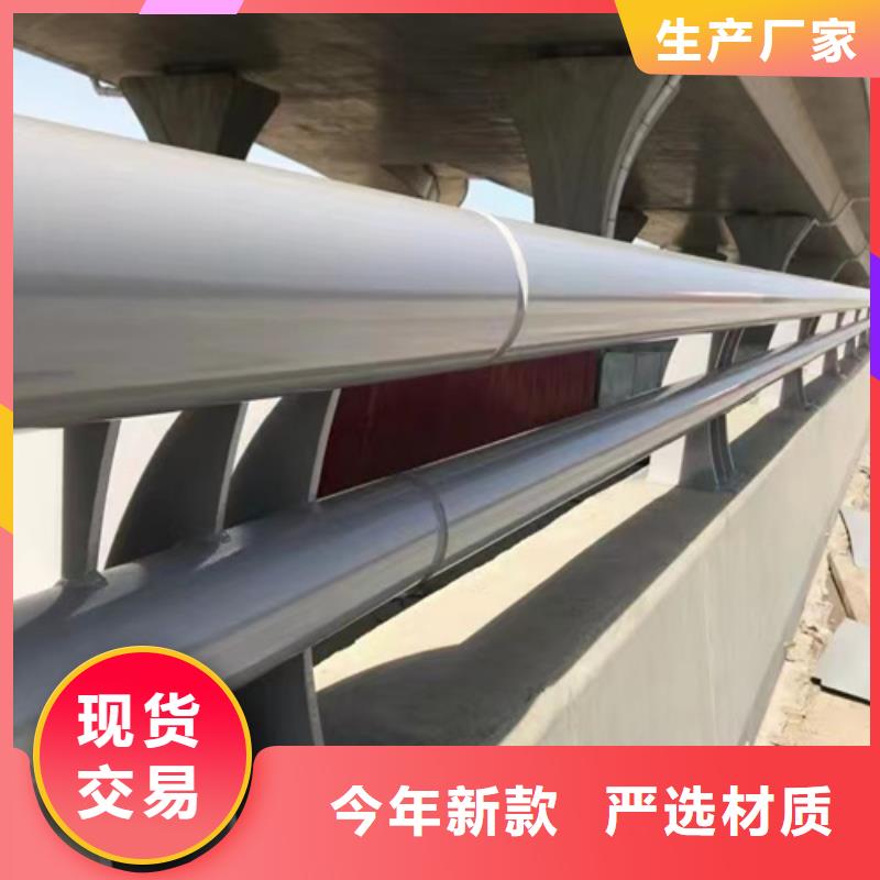防撞护栏桥梁景观护栏实力厂商