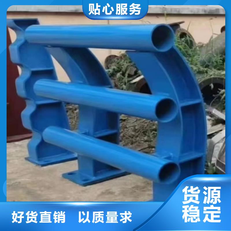 性价比高的防撞护栏公司经销商
