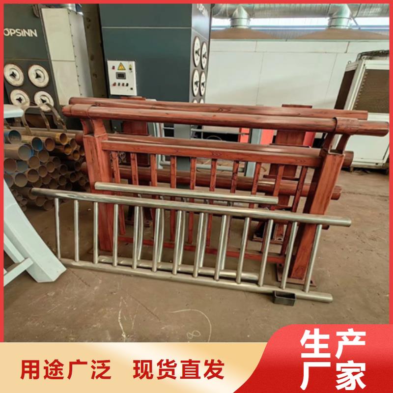 不锈钢碳素钢桥梁护栏品牌:宏达友源金属制品有限公司