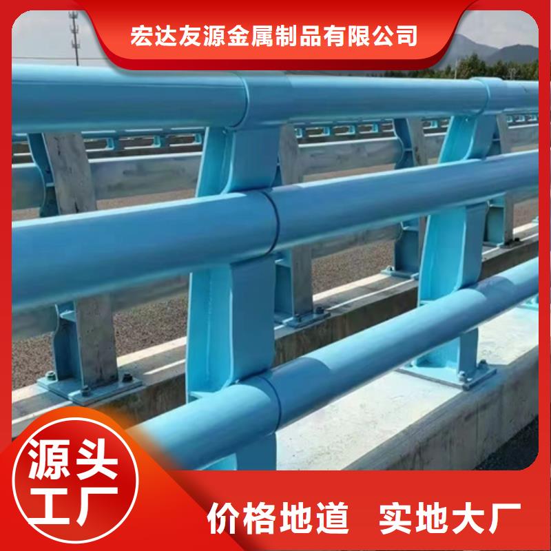 有现货的不锈钢护栏生产厂家