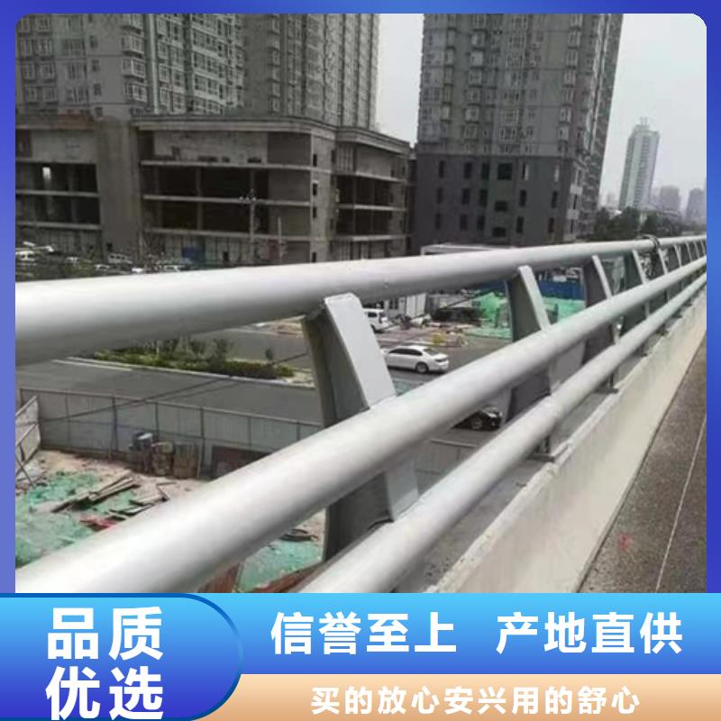桥梁护栏 厂家直销