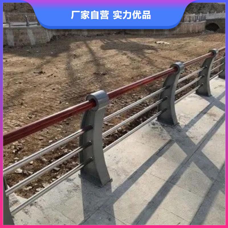 优质防撞钢护栏-防撞钢护栏厂家