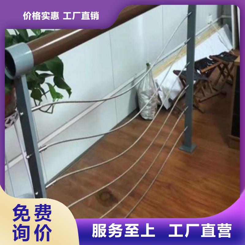 防撞护栏图片让利销售