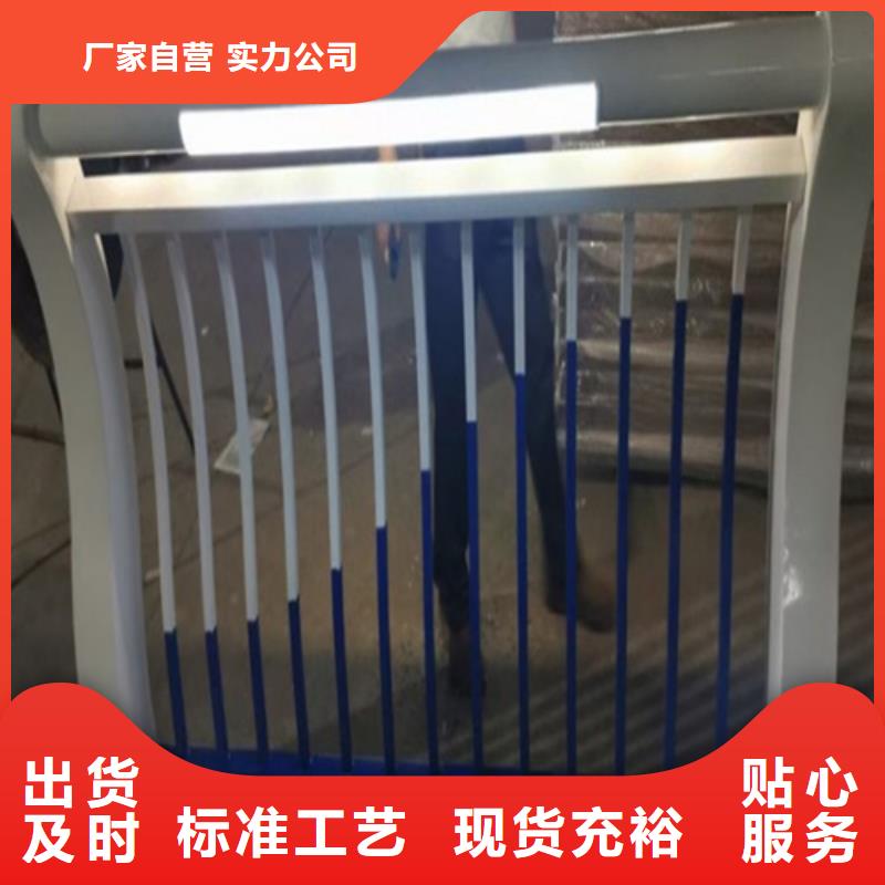 不锈钢河道护栏批发优惠多
