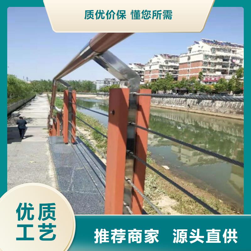 公路隔离防护栏铸造金品
