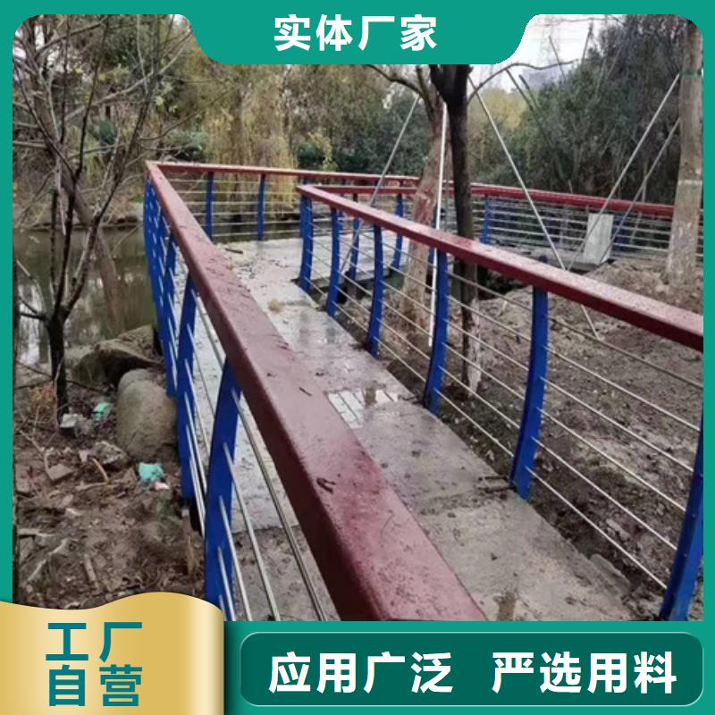 防撞护栏,防撞护栏立柱品质优选