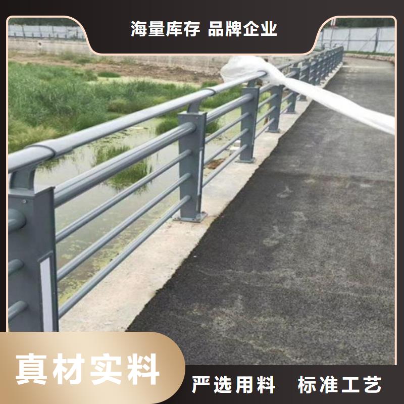 不锈钢护栏厂家视频-东湖|青云谱|宜春|吉安|九江|抚州|景德镇|萍乡|赣州不锈钢护栏厂家加工定制-宏达友源金属制品(南昌市分公司)