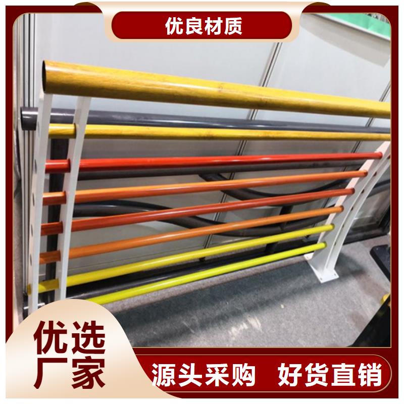 桥梁防撞护栏厂家制造生产