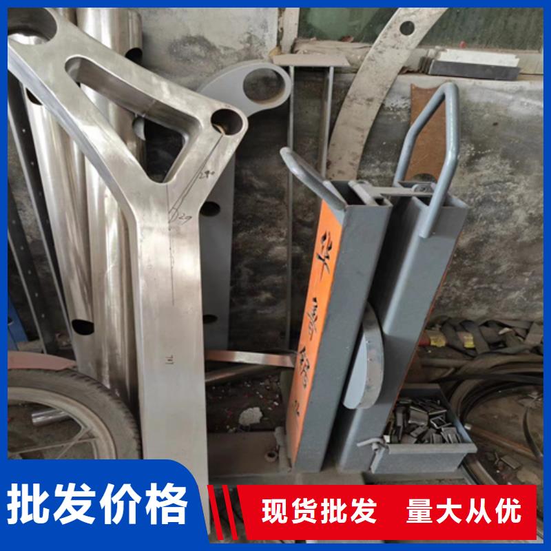 景观桥梁护栏厂价批发