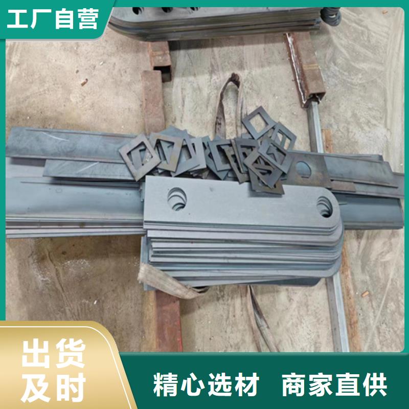 不锈钢护栏厂家联系方式供货商
