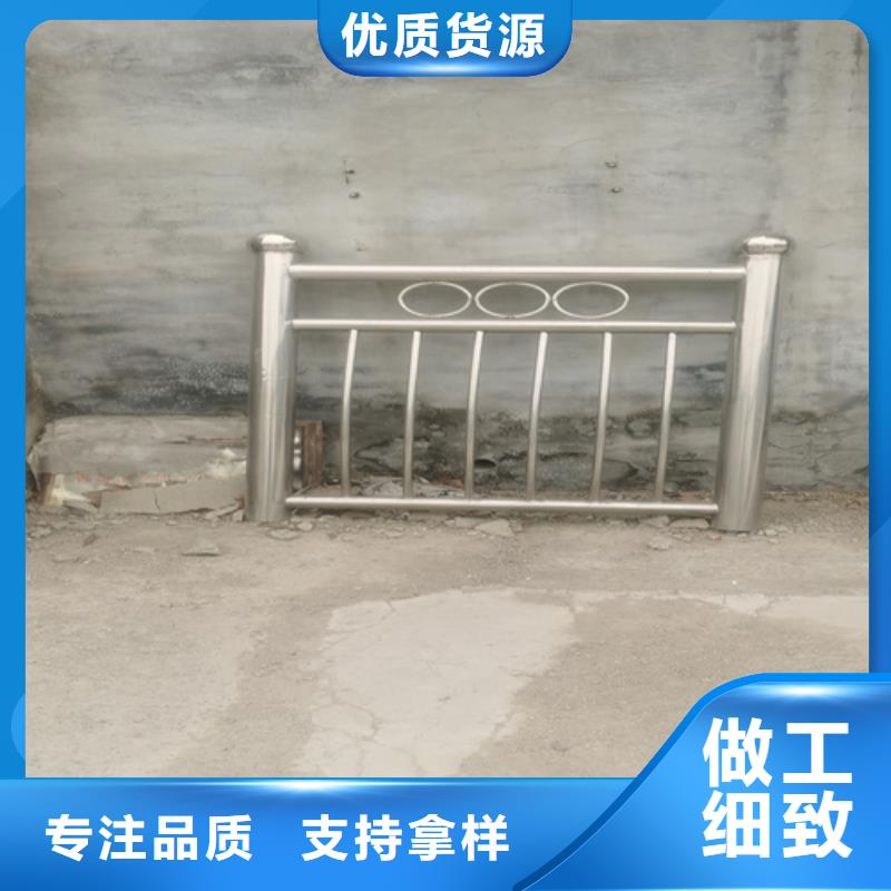常年供应河堤桥梁护栏-放心