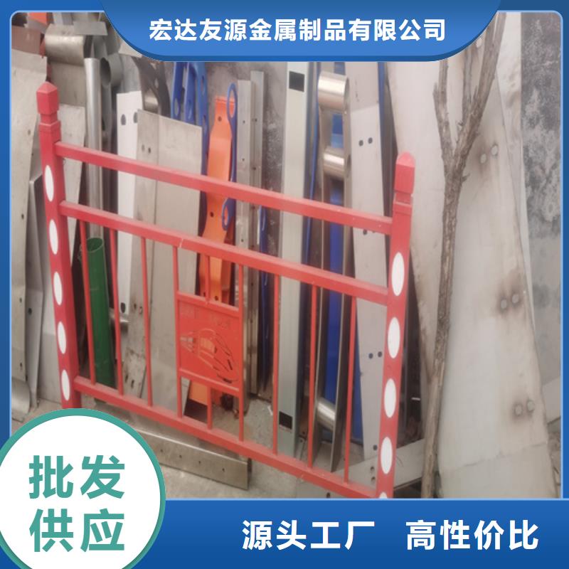 河道栏杆 厂家-欢迎新老客户来电咨询