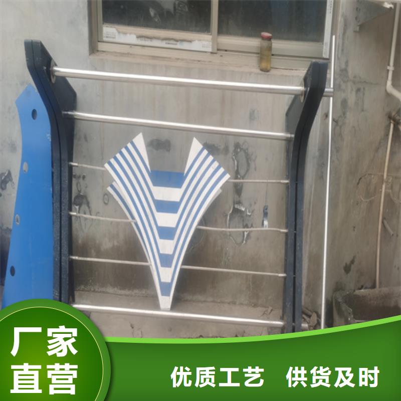 防撞护栏镀锌静电喷塑护栏管厂家购买的是放心