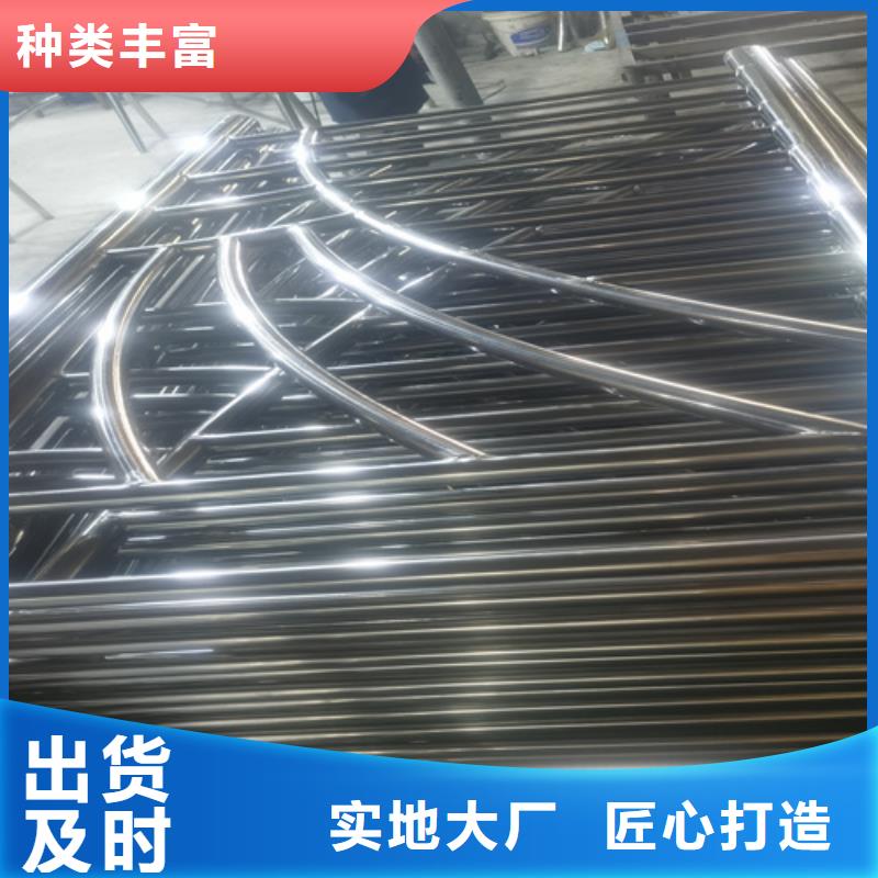防撞护栏不锈钢护栏厂家实地大厂