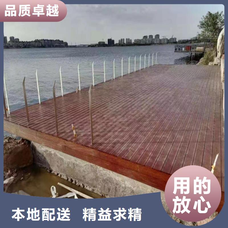 Q235钢板防撞护栏 源头工厂